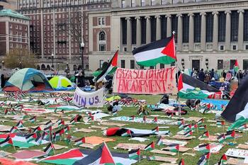 Columbia-Univ-encampment.jpg Columbia-Univ-encampment.jpg