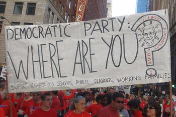 Democratic_Party_Where_Are_You.jpg Democratic_Party_Where_Are_You.jpg