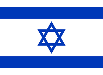 Flag_of_Israel.png Flag_of_Israel.png