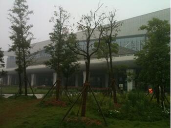 High Speed Rail Station; Zhuzhou China.jpg High Speed Rail Station; Zhuzhou China.jpg