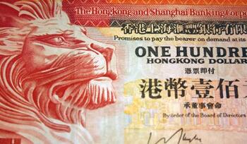 Hong Kong Currency-iStock_000002271855XSmall.jpg Hong Kong Currency-iStock_000002271855XSmall.jpg