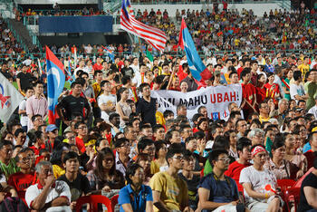 Malaysia, 2013 election rally.jpg Malaysia, 2013 election rally.jpg