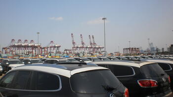 TianjinPortAlliance.jpg TianjinPortAlliance.jpg