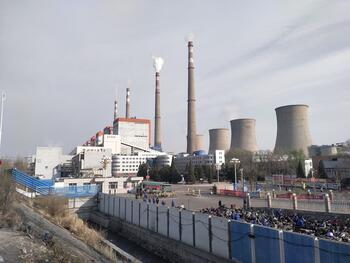 Zhangjiakou_Power_Station.jpg Zhangjiakou_Power_Station.jpg