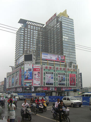 chengdu-digital-city.jpg chengdu-digital-city.jpg