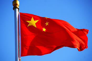 china-flag.jpg china-flag.jpg
