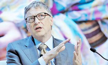 gates-vc-capital.jpg gates-vc-capital.jpg