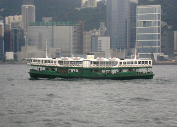 star-ferry_HK.jpg star-ferry_HK.jpg
