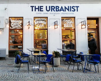 the-urbanist-has-different-meaning.jpg
