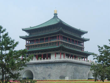 xian-bell-tower.jpg xian-bell-tower.jpg