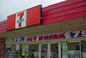 640px-Front_Of_Oklahoma_7-Eleven_With_Icy_Drink_Ad.jpg 640px-Front_Of_Oklahoma_7-Eleven_With_Icy_Drink_Ad.jpg
