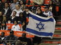 800px-Jewish_Family_Night_Izod_Center.jpg 800px-Jewish_Family_Night_Izod_Center.jpg