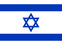 Flag_of_Israel.png Flag_of_Israel.png