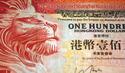 Hong Kong Currency-iStock_000002271855XSmall.jpg