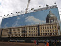 Humboldt Forum.jpg Humboldt Forum.jpg