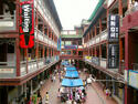 Mianyang; downtown mall.jpg Mianyang; downtown mall.jpg