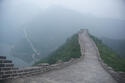 Smog at The Great Wall.jpg Smog at The Great Wall.jpg