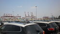 TianjinPortAlliance.jpg TianjinPortAlliance.jpg
