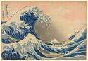 Under-the-Wave-off-Kanagawa.jpg