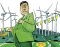 green-climate-has-changed.png green-climate-has-changed.png